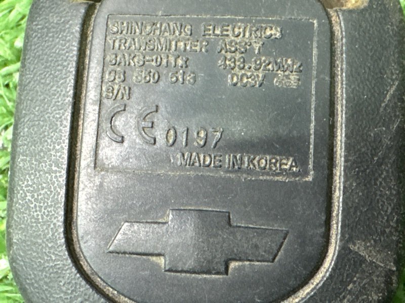 Замок зажигания с ключом Chevrolet Lacetti