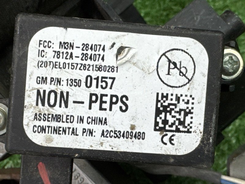 Замок зажигания с ключом Opel Astra J