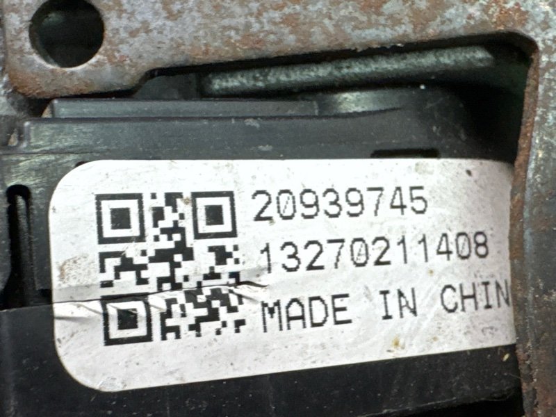 Замок зажигания с ключом Opel Astra J