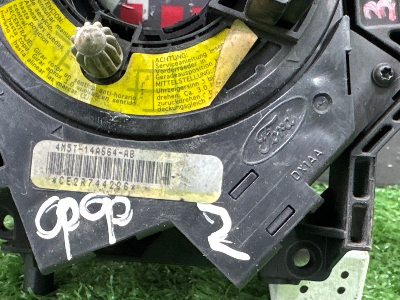 Блок подрулевых переключателей (гитара) Ford Focus 2 HB