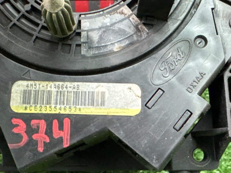 Блок подрулевых переключателей (гитара) Ford Focus 2 HB