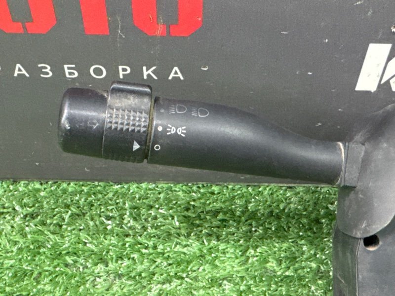 Блок подрулевых переключателей (гитара) Ford Ka