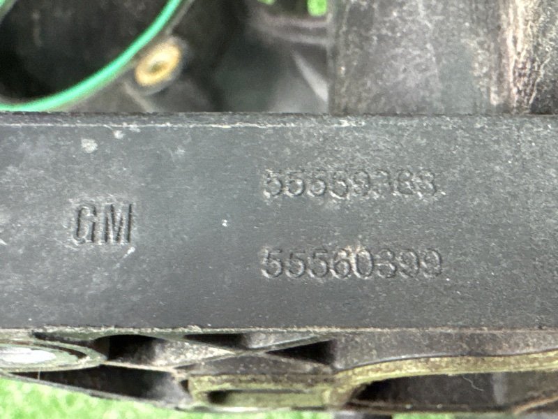 Коллектор впускной Opel Astra H