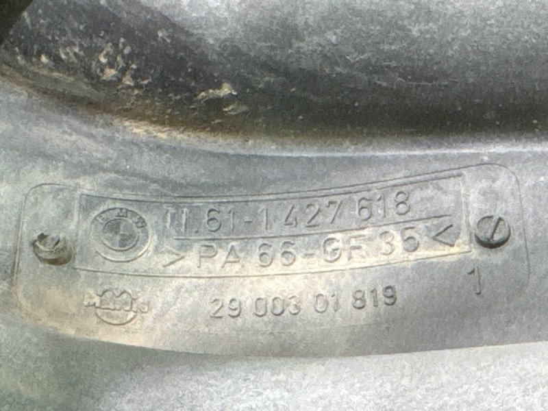 Коллектор впускной BMW 5 E39