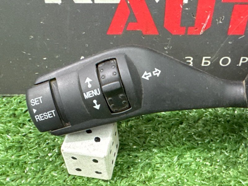 Подрулевой переключатель света Ford Focus 2 HB