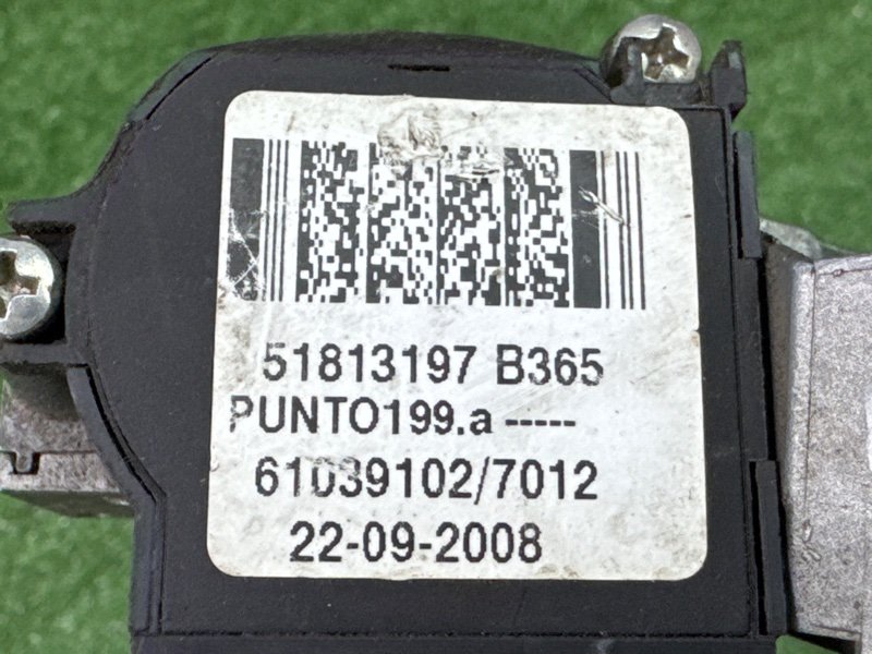 Замок зажигания с ключом Fiat Punto