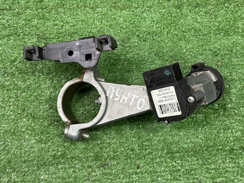 Замок зажигания с ключом Fiat Punto