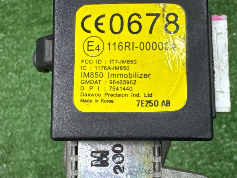 Замок зажигания с ключом Daewoo Matiz