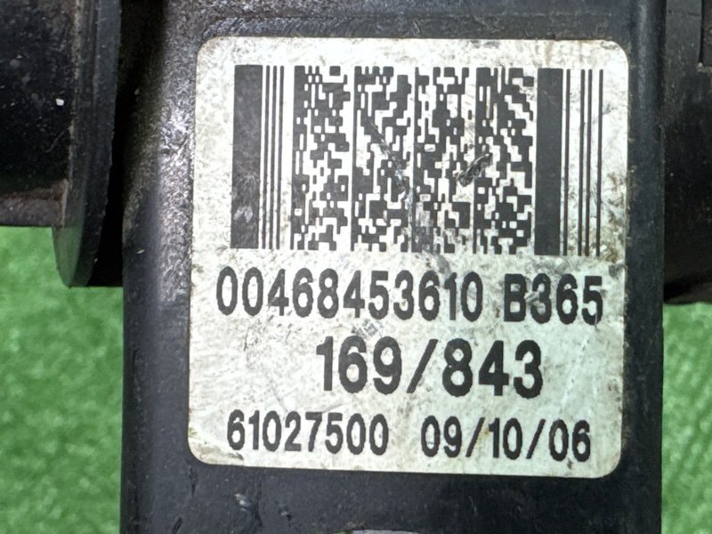 Замок зажигания с ключом Fiat Albea