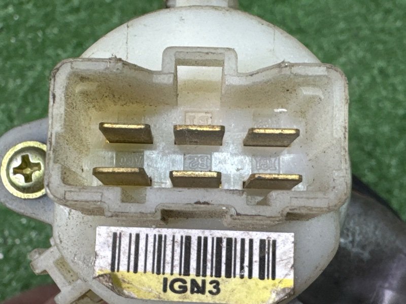 Замок зажигания с ключом Hyundai Santa Fe