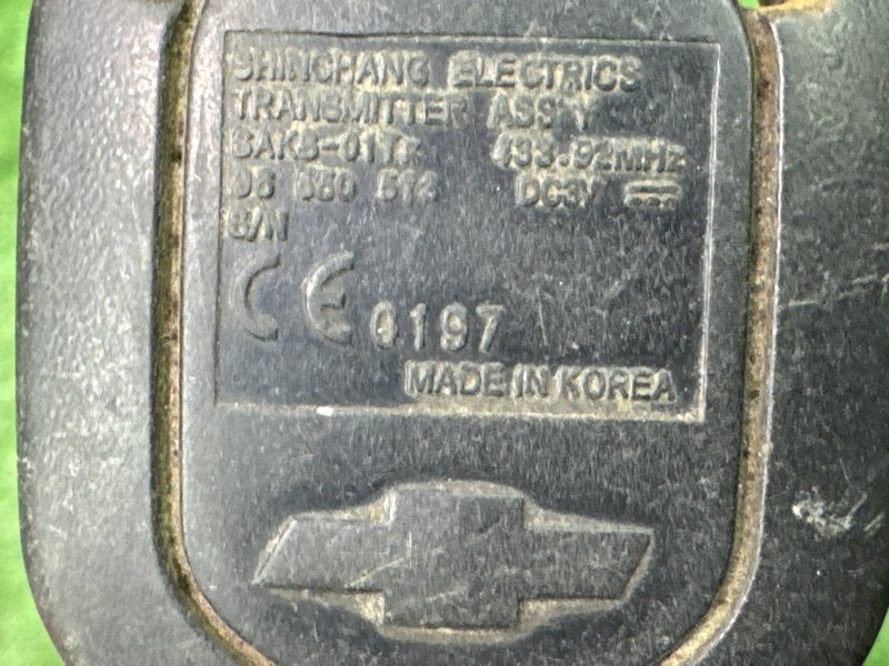 Замок зажигания с ключом Chevrolet Lacetti