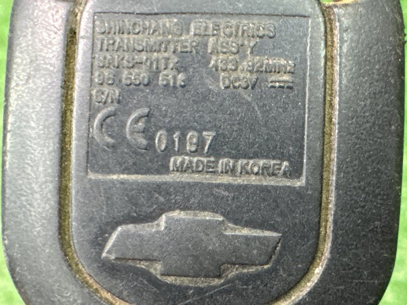 Замок зажигания с ключом Chevrolet Lacetti