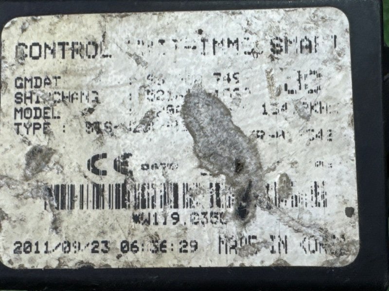 Замок зажигания с ключом Chevrolet Lacetti