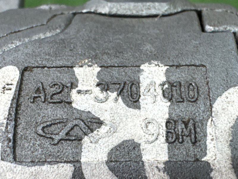 Замок зажигания с ключом Vortex Estina