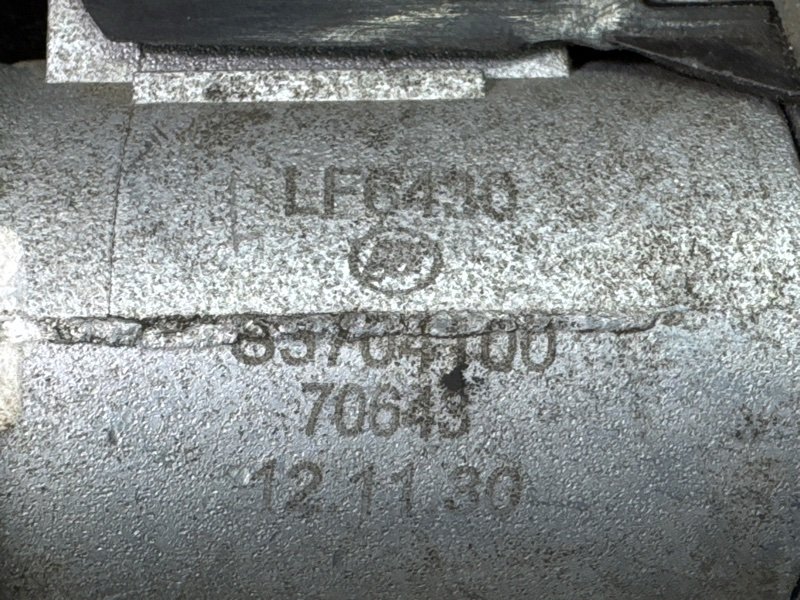 Замок зажигания с ключом LIFAN X60