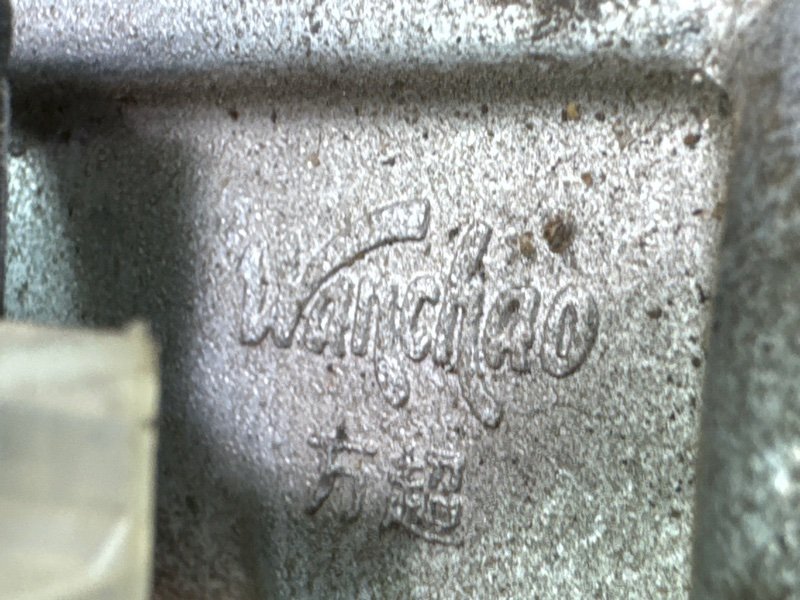 Замок зажигания с ключом LIFAN X60