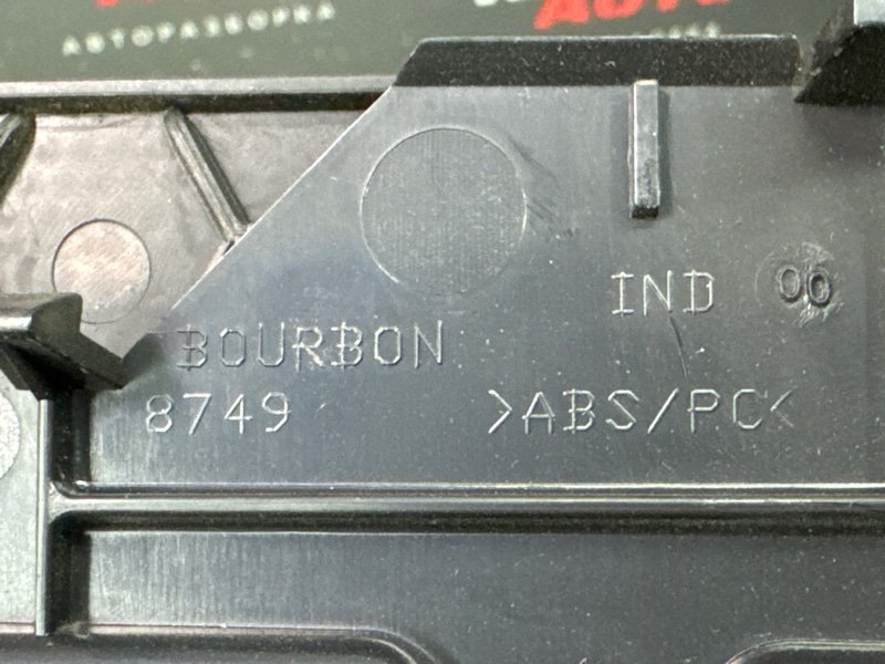 Дефлектор отопителя центральный Peugeot 407