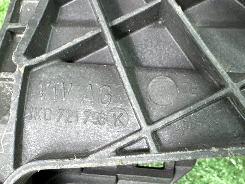 Педаль сцепления Skoda Octavia A5