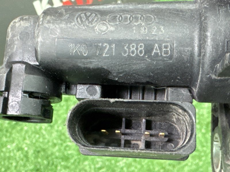 Педаль сцепления Skoda Octavia A5