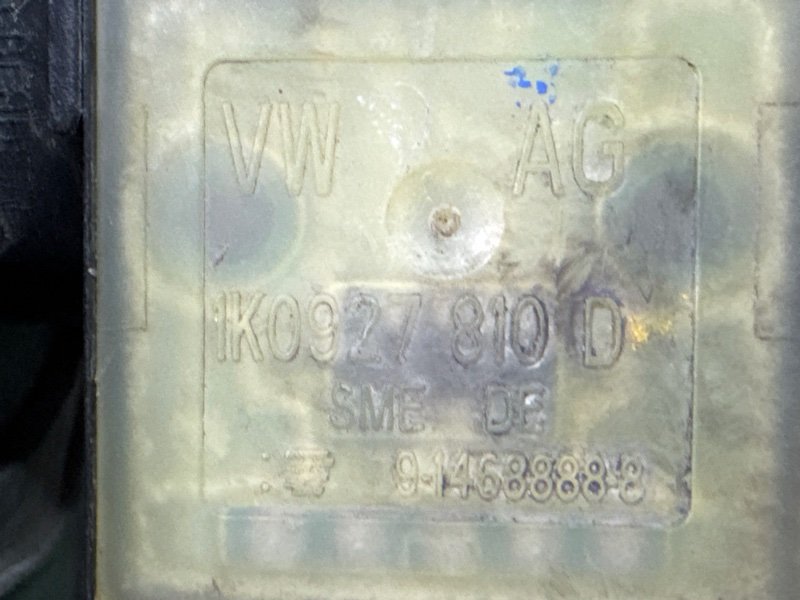 Педаль сцепления Skoda Octavia A5