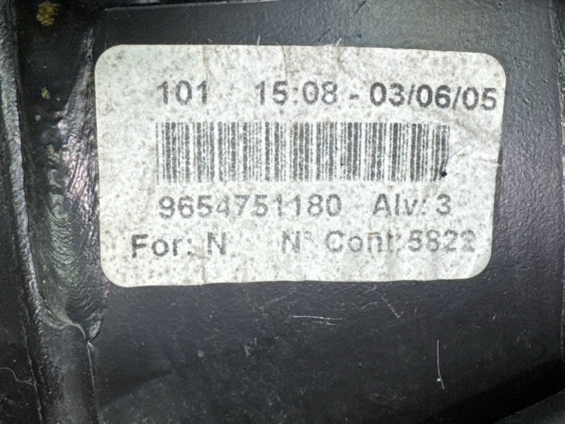 Педаль тормоза Peugeot 407