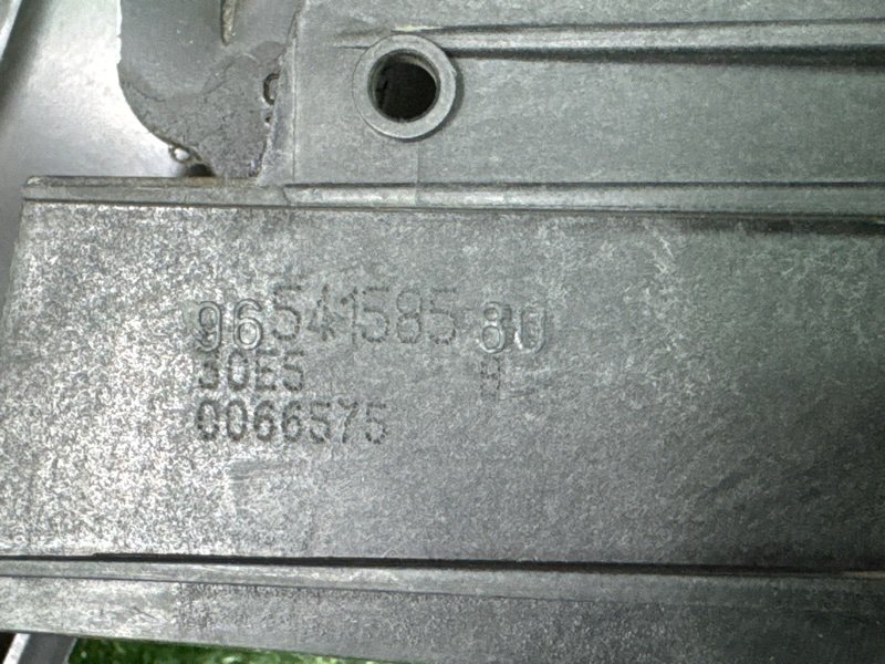 Педаль тормоза Peugeot 407