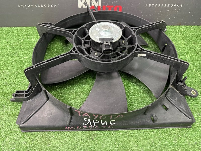 Вентилятор охлаждения радиатора Toyota Rav-4