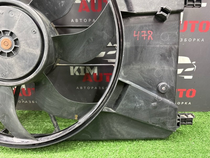 Вентилятор охлаждения радиатора Opel Astra J