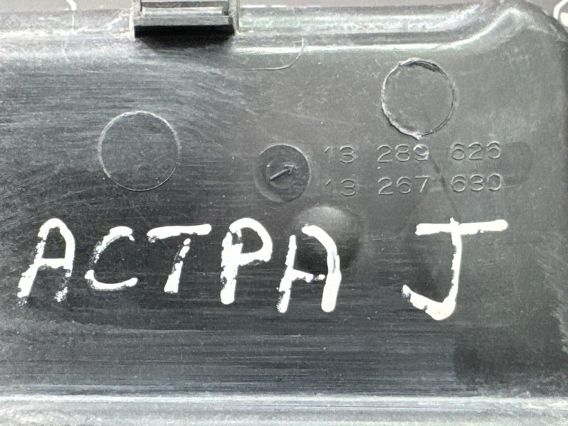 Вентилятор охлаждения радиатора Opel Astra J