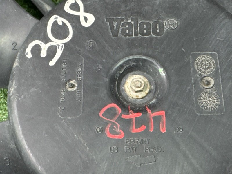 Вентилятор охлаждения радиатора Peugeot 308