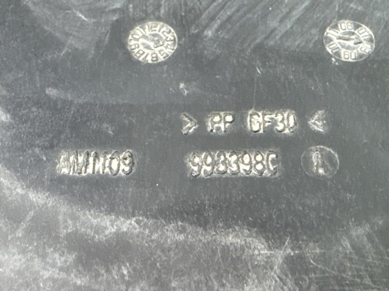 Вентилятор охлаждения радиатора Peugeot 308