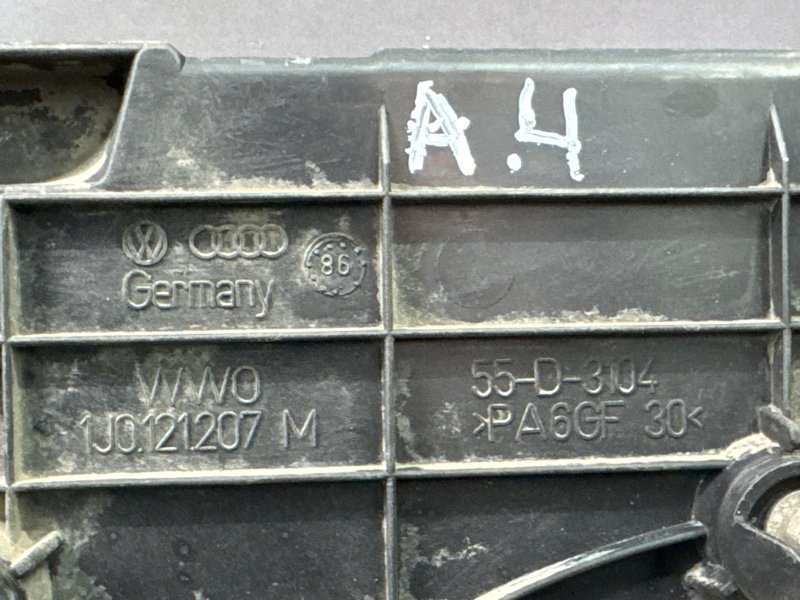 Кассета радиаторов с вентилятором Skoda Octavia A4