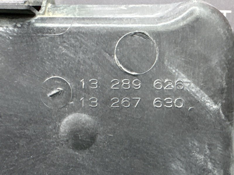 Вентилятор охлаждения радиатора Opel Astra J