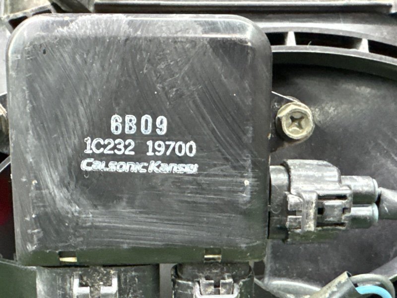 Кассета радиаторов с вентилятором Mitsubishi Lancer 9