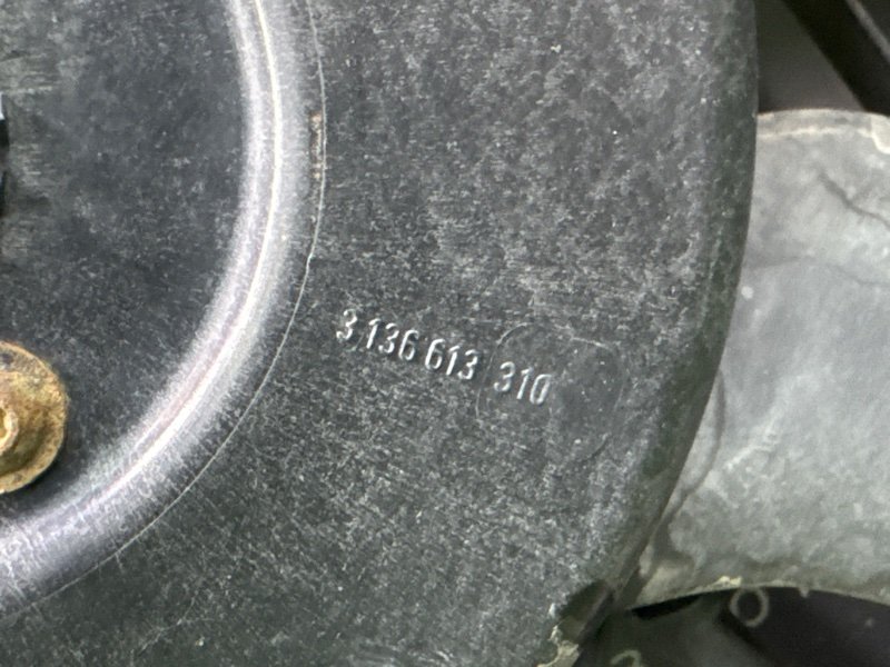 Вентилятор охлаждения радиатора Opel Astra H