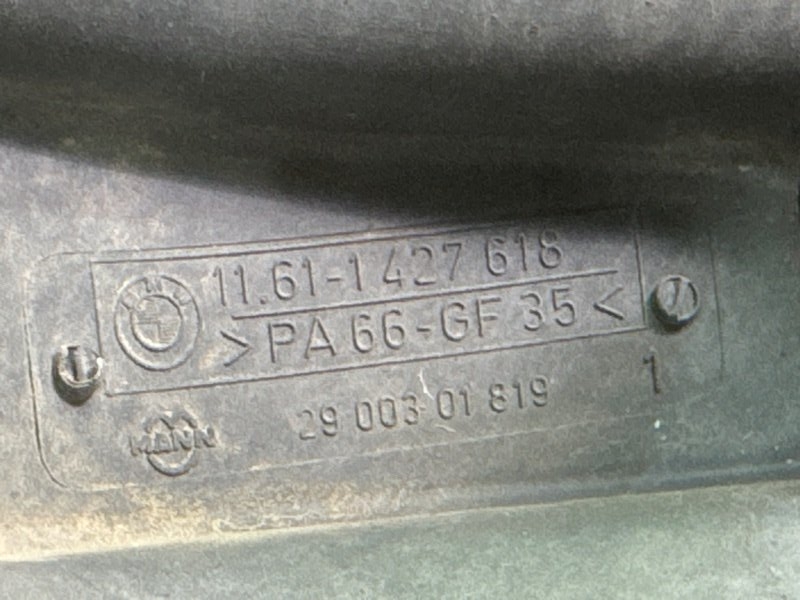 Коллектор впускной BMW 5-SERIES E39