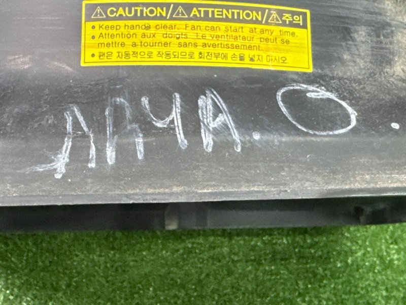 Вентилятор охлаждения радиатора Chevrolet Lacetti