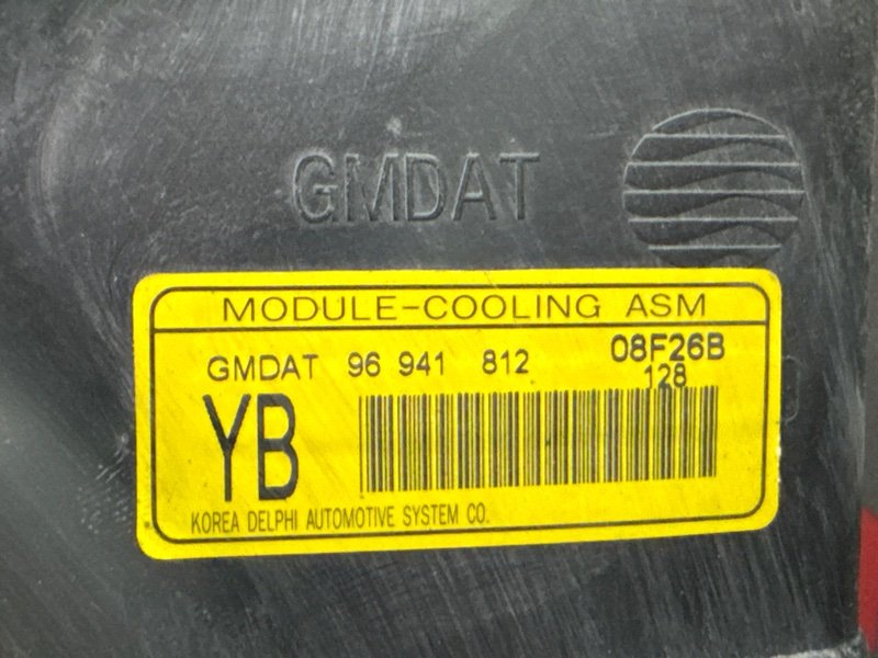 Вентилятор охлаждения радиатора Chevrolet Lacetti