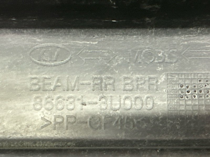 Усилитель бампера Kia Sportage 3 2015 SL