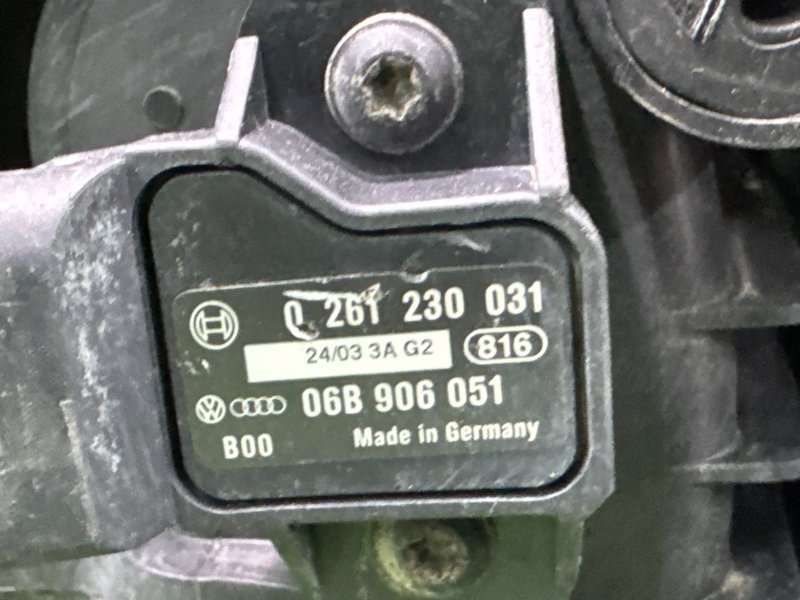 Коллектор впускной Skoda Fabia 1