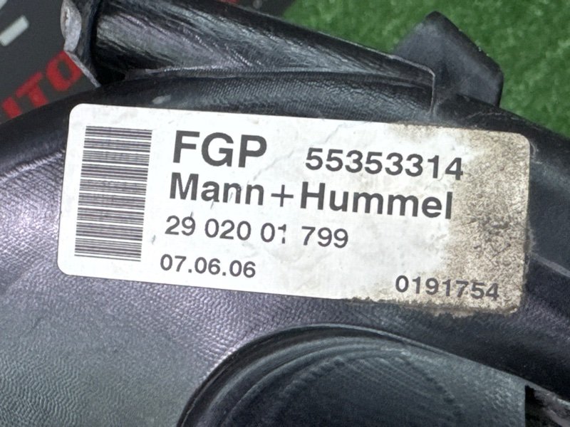 Коллектор впускной Opel Astra H