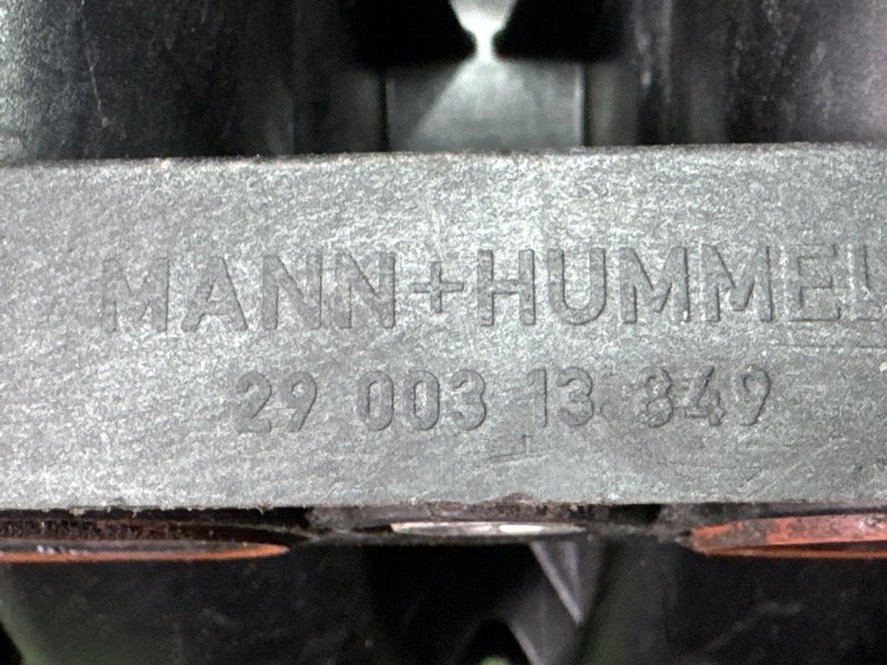 Коллектор впускной Opel Astra H