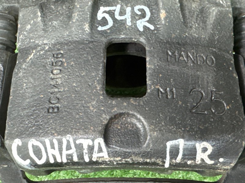 Суппорт тормозной Hyundai Sonata 4