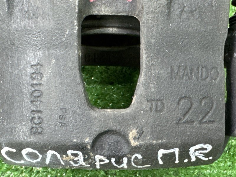 Суппорт тормозной Hyundai Solaris 1