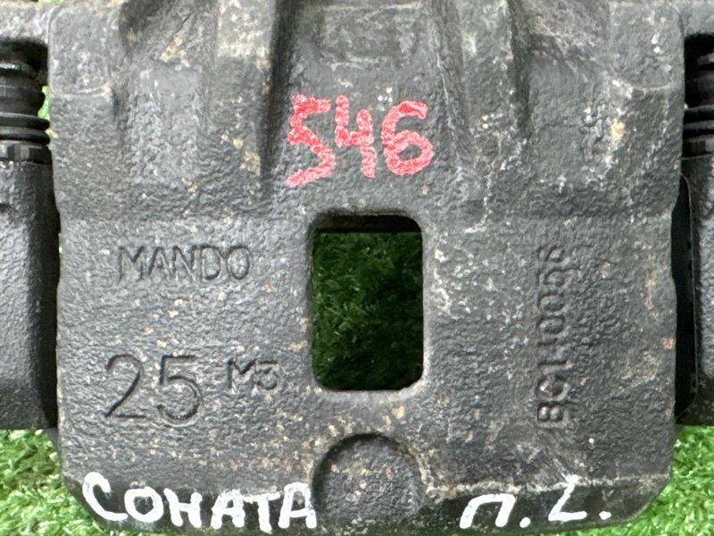 Суппорт тормозной Hyundai Sonata 4