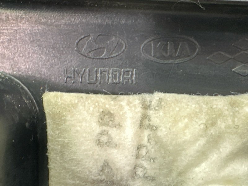 Накладка порога салона Kia Sportage 3 2015 SL