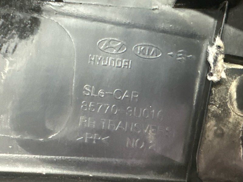 Накладка замка багажника Kia Sportage 3 2015 SL