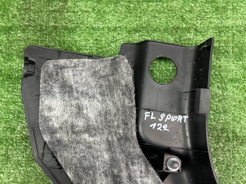 Накладка порога малая Kia Sportage 3 2015 SL