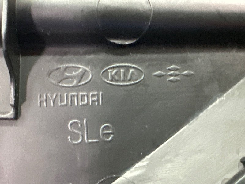 Накладка торпедо боковая Kia Sportage 3 2015 SL