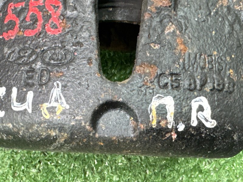 Суппорт тормозной Kia Ceed 1